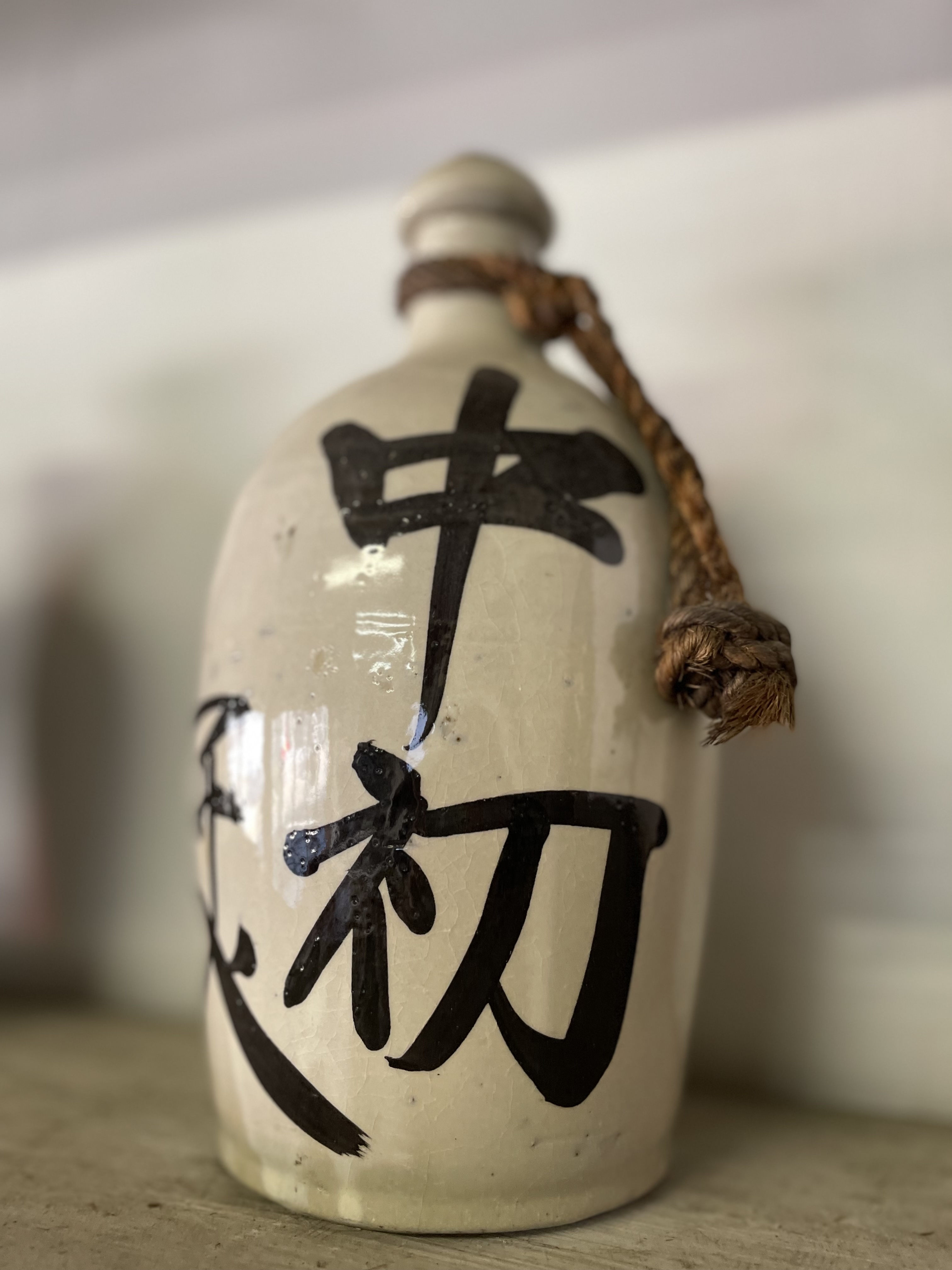 徳利の写真